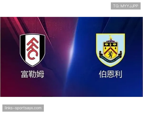 富勒姆英超表现稳中有进,攻坚阶段进攻效率保持赛季水准 富勒姆英超表现稳中有进,攻坚阶段进攻效率保持赛季水准